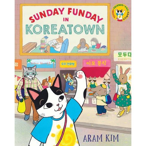 New Epic Books: Sunday Funday in Koreatown