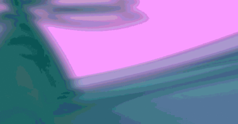 Epic Motion Comics: Cat Ninja